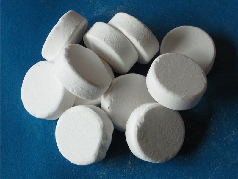 殺菌滅藻劑 殺菌滅藻劑