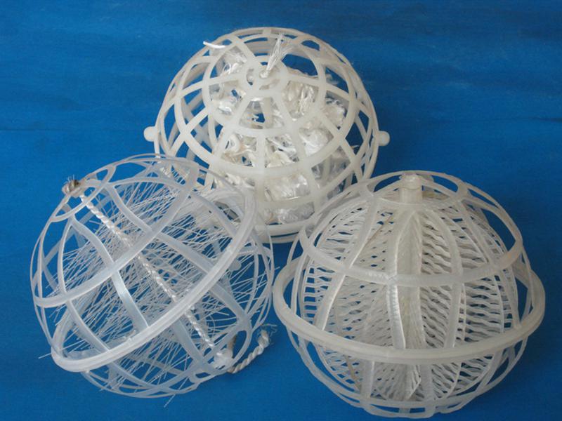 多孔生物(wù)懸浮球填料