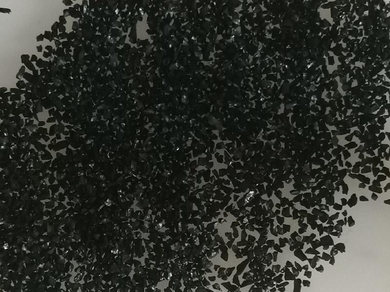 一立方椰殼活性炭是多少(shǎo)噸