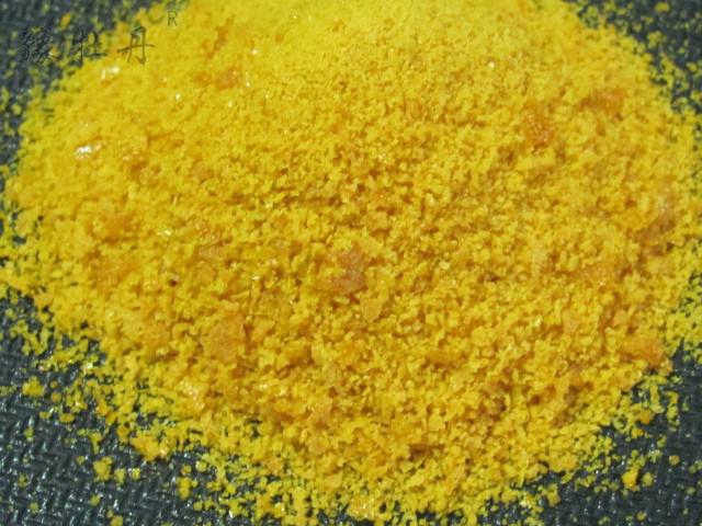 活性氧化鋁幹燥劑絮凝劑、混凝劑、助凝劑的(de)區别 活性氧化鋁幹燥劑絮凝劑、混凝劑、助凝劑的(de)區别