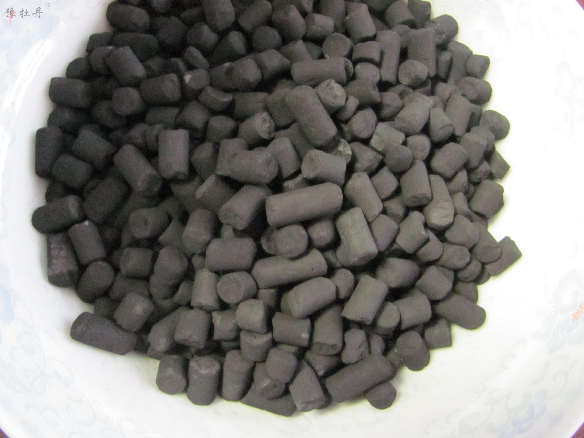 1609313390179989.jpg IMG_2536.JPG