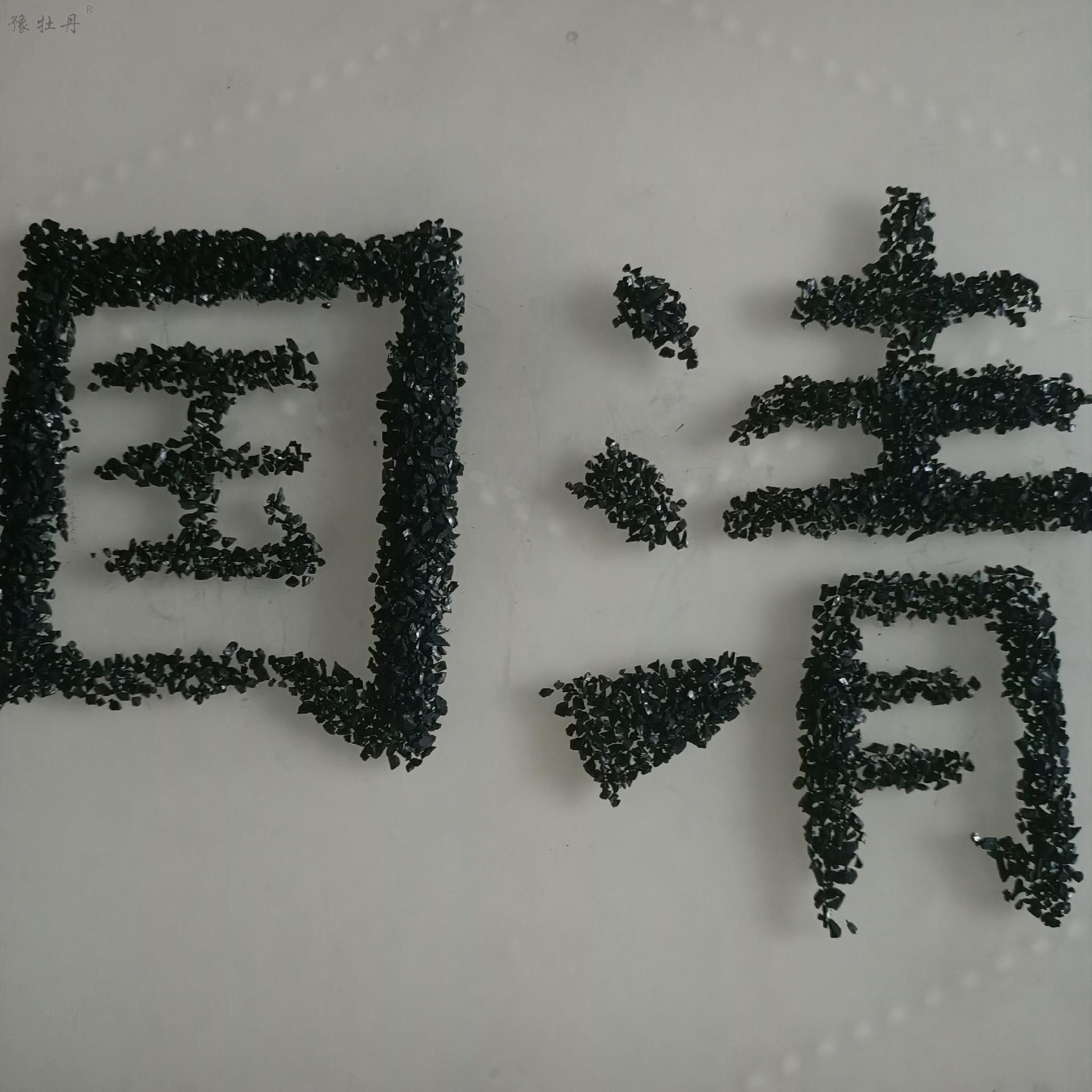 1609399968975450.jpg IMG20200610190736.jpg