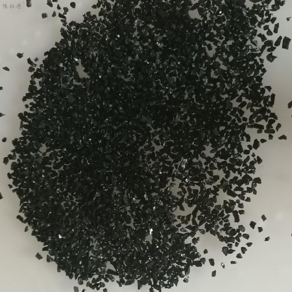 國清椰殼活性炭在各種領域的(de)用(yòng)途和(hé)效果性能(néng)介紹 國清椰殼活性炭在各種領域的(de)用(yòng)途和(hé)效果性能(néng)介紹