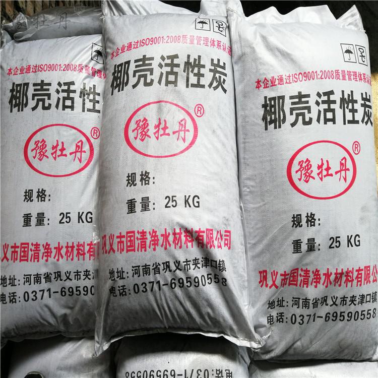 1609916551275261.jpg 750、8.jpg