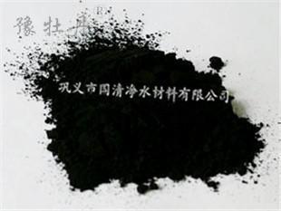 做吸附等溫線爲什(shén)麽要用(yòng)粉狀活性炭呢 原由和(hé)作用(yòng) 做吸附等溫線爲什(shén)麽要用(yòng)粉狀活性炭呢 原由和(hé)作用(yòng)