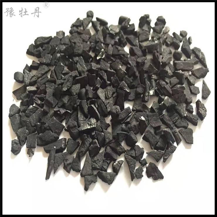 1610184853138555.jpg 10.jpg