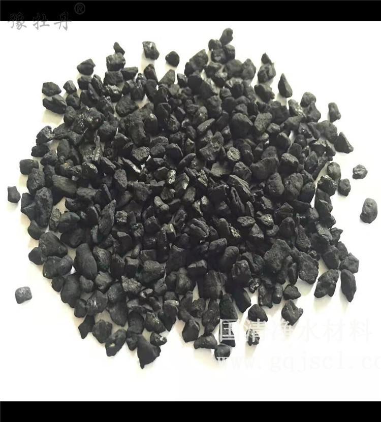 果殼活性炭的(de)碘值是多少(shǎo)