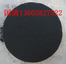 粉狀活性炭在污水(shuǐ)處理(lǐ)中和(hé)顆粒狀活性炭的(de)區别