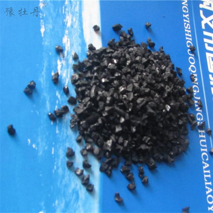 椰殼活性炭在石油工(gōng)業(yè)中的(de)應用(yòng) 椰殼活性炭在石油工(gōng)業(yè)中的(de)應用(yòng)