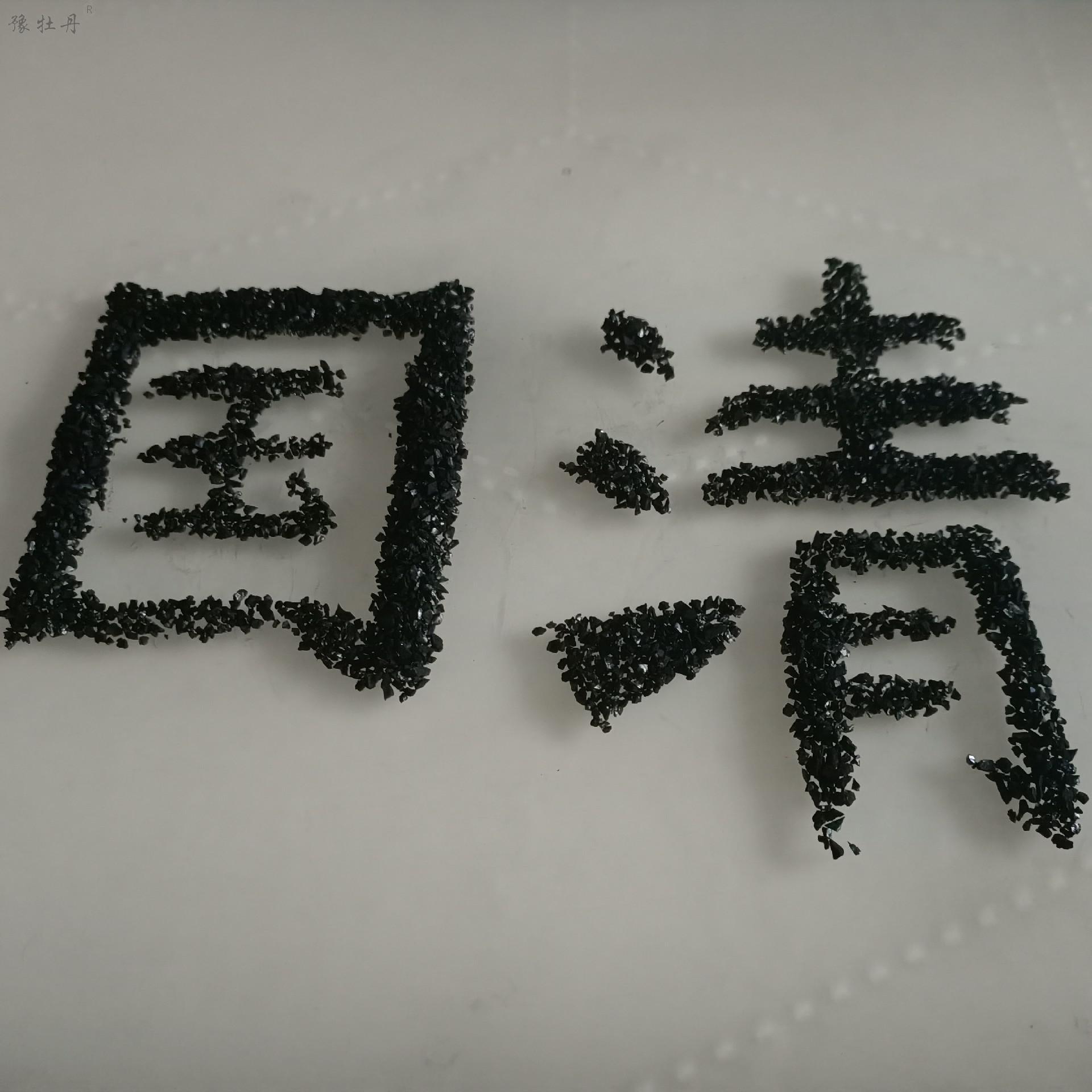 1614582199920134.jpg IMG20200610190649.jpg