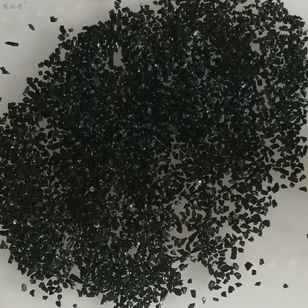 椰殼活性炭比之其他(tā)成材率過濾器(qì)的(de)優點 椰殼活性炭比之其他(tā)成材率過濾器(qì)的(de)優點