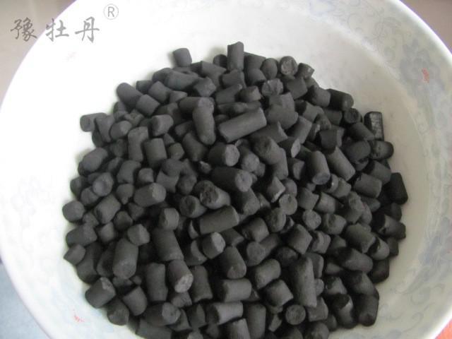 水(shuǐ)族箱用(yòng)養魚用(yòng)煤質活性炭用(yòng)使應方法标準指标 價格寬心 水(shuǐ)族箱用(yòng)養魚用(yòng)煤質活性炭用(yòng)使應方法标準指标 價格寬心