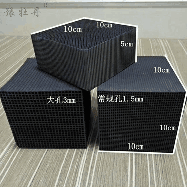 廢氣處理(lǐ)脫硫蜂窩活性炭 工(gōng)業(yè)蜂窩活性炭 廢氣處理(lǐ)除味方塊活性炭 廢氣處理(lǐ)脫硫蜂窩活性炭 工(gōng)業(yè)蜂窩活性炭 廢氣處理(lǐ)除味方塊活性炭