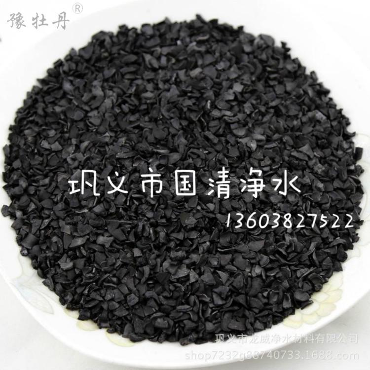 1616118513650066.jpg 大(dà)柱狀9_meitu_9.jpg