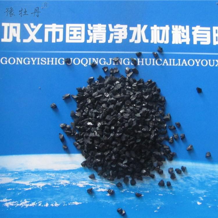 今日南方電廠(chǎng)用(yòng)椰殼活性炭成功供貨 今日南方電廠(chǎng)用(yòng)椰殼活性炭成功供貨