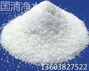 河南國清石英砂參數性能(néng)特點各項指标 河南國清石英砂參數性能(néng)特點各項指标