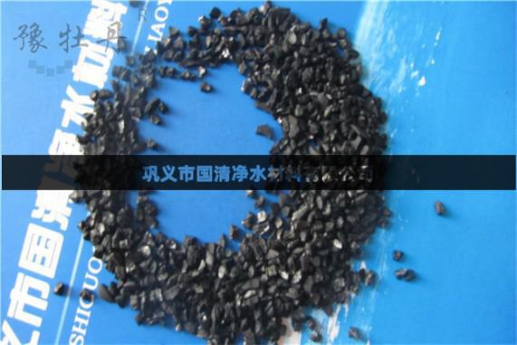 1630488109141864.jpg 果殼活性炭.jpg