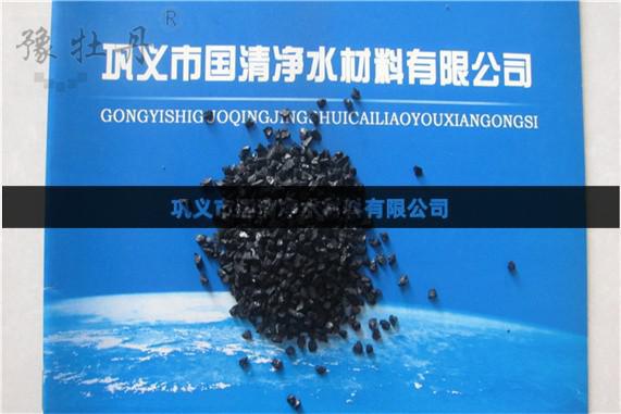 活性炭是什(shén)麽 活性炭是什(shén)麽