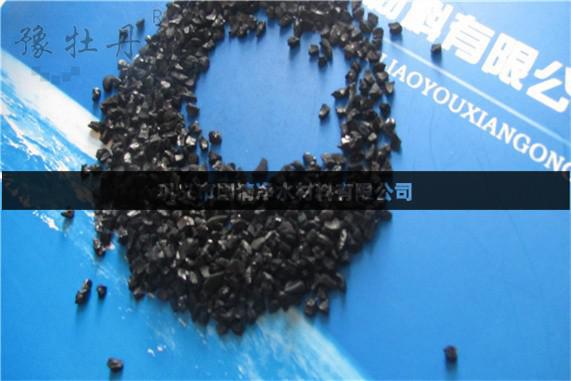 1634633351113314.jpg 相(xiàng)機重修22.jpg