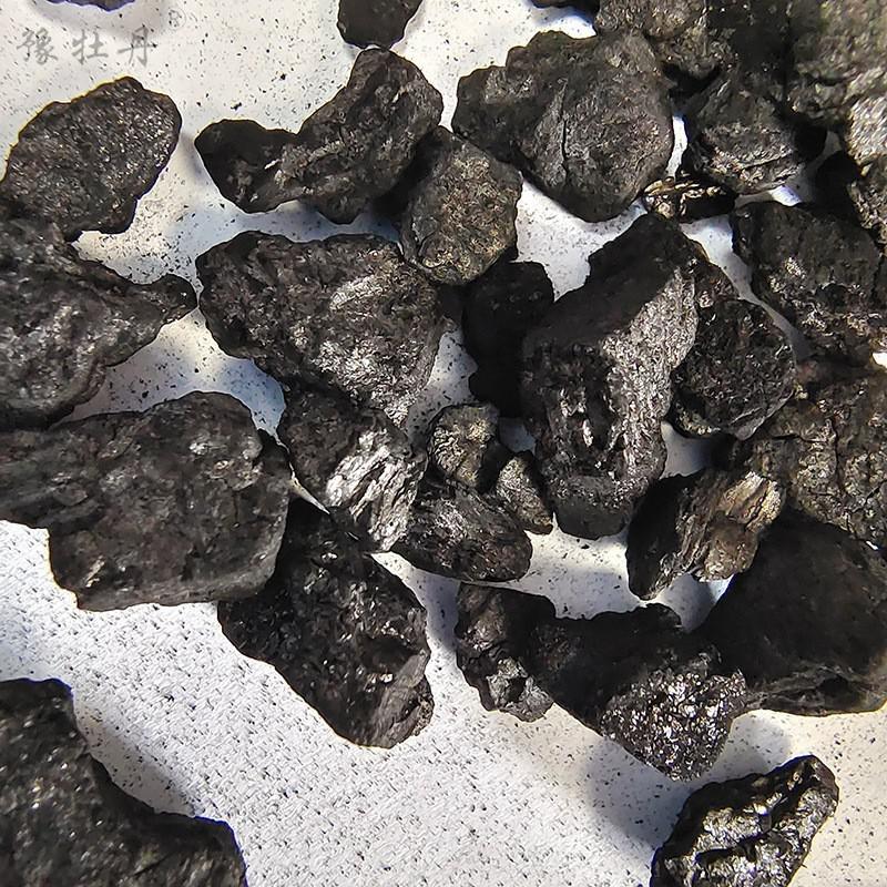 工(gōng)業(yè)水(shuǐ)處理(lǐ)用(yòng)活性炭技術(shù)指标及試驗方法 工(gōng)業(yè)水(shuǐ)處理(lǐ)用(yòng)活性炭技術(shù)指标及試驗方法