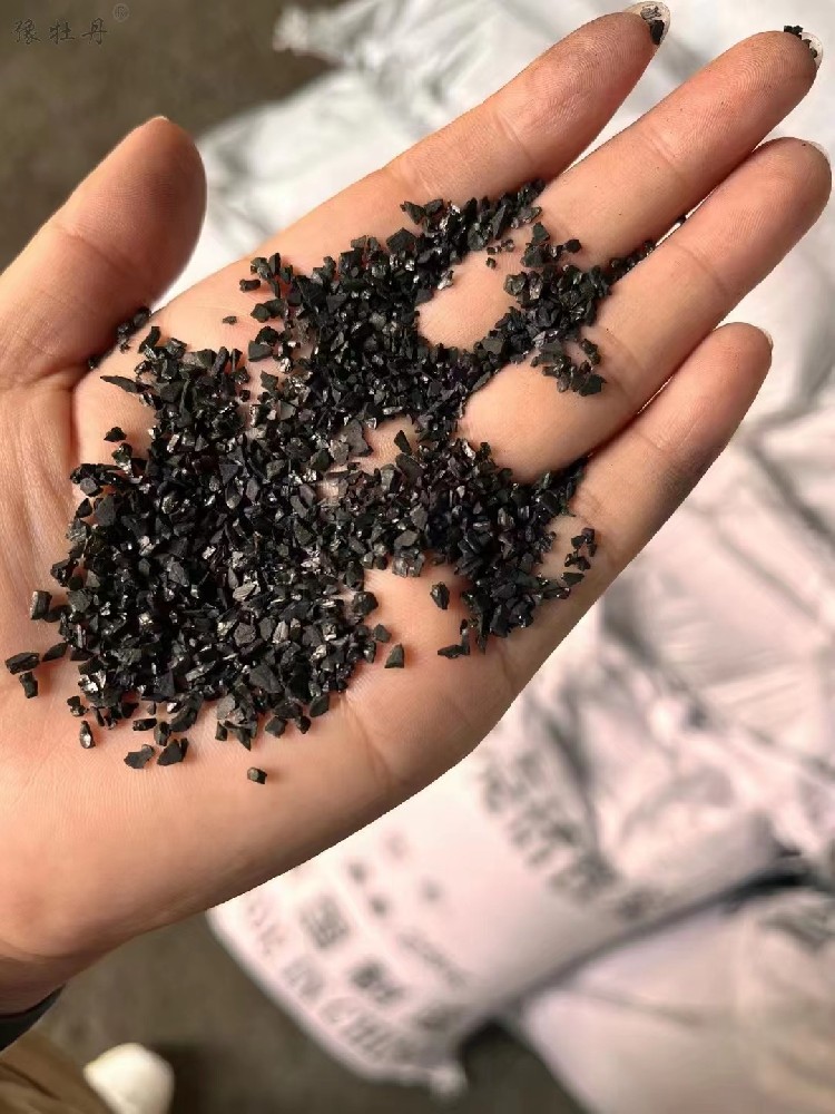 水(shuǐ)處理(lǐ)的(de)活性炭采用(yòng)*多的(de)是顆粒狀炭