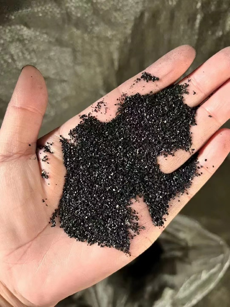 活性炭的(de)制(zhì)作方法